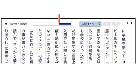 literature 001 SA + literature_001 SA